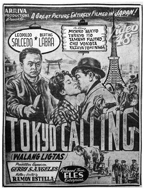 Berting Labra (April 17, 1933 — February 10, 2009), Philippine .